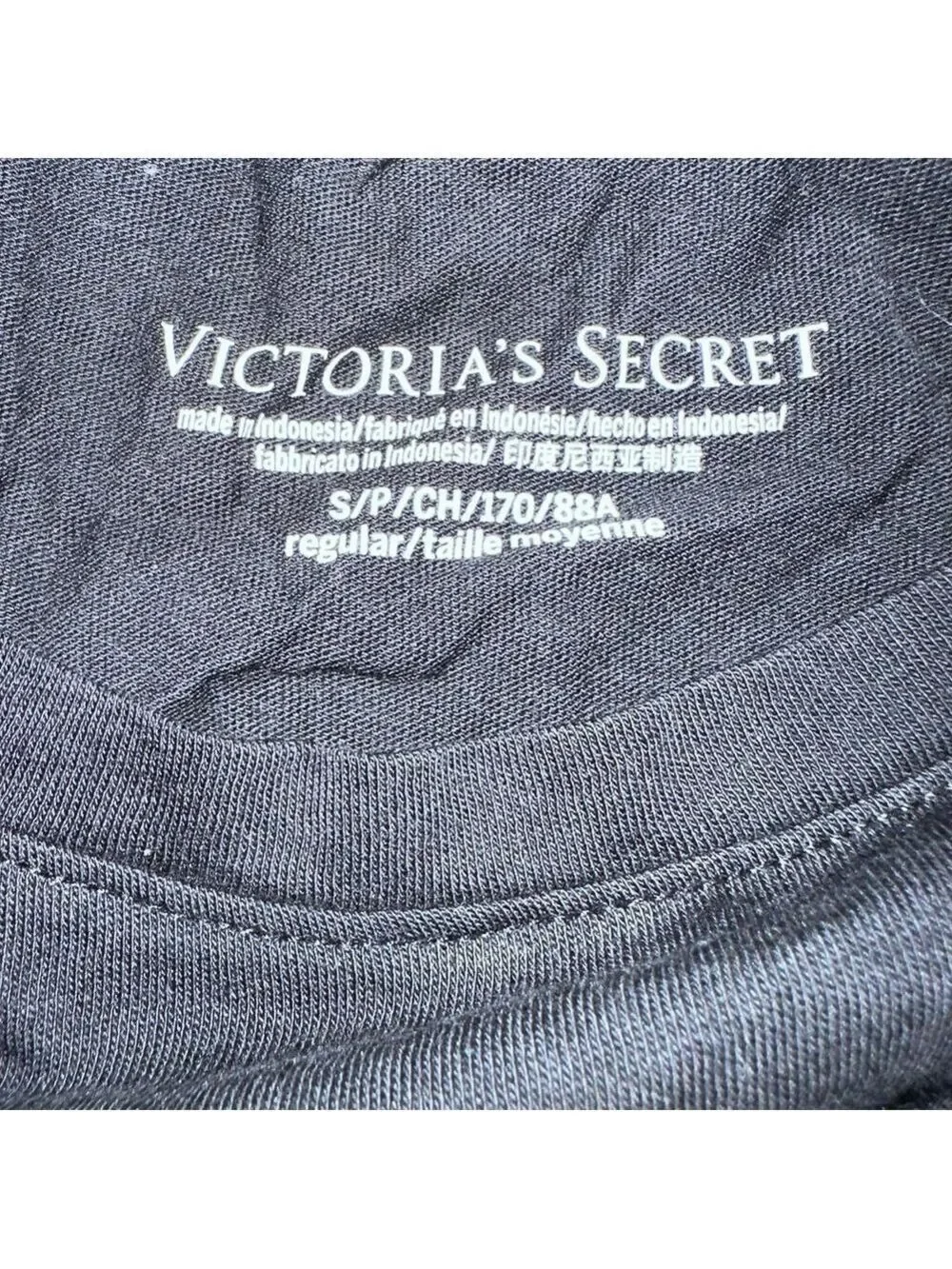 NWOT Women’s Small Victoria's Secret V-Logo Floral Print Graphic Sleep TShirt